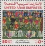 FindYourStampsValue: Children's paintings - رسومات الأطفال