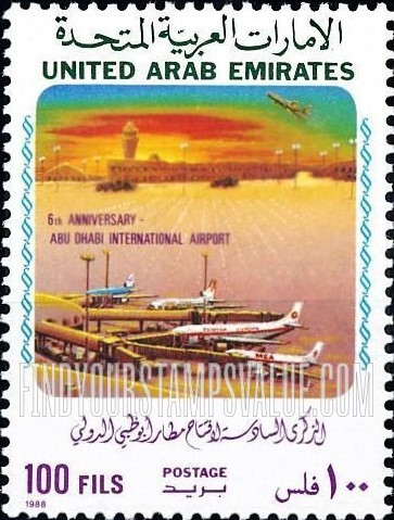 FindYourStampsValue: Abu Dhabi international airoport, 6th anniversary - الذكرى السادسة لافتتاح مطار أبو ظبي الدولي