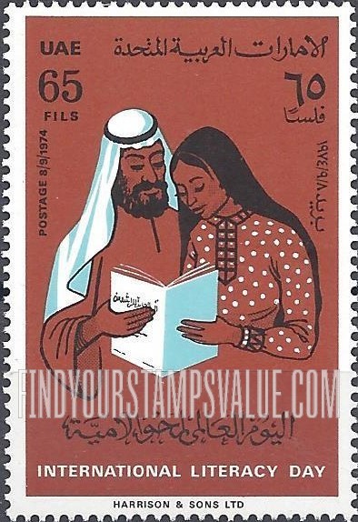 FindYourStampsValue: World Literacy Day: Man and woman reading book - اليوم العالمي لمحو الأمية: رجل وامرأة يقرءون كتاباً