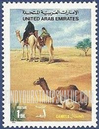 FindYourStampsValue: Camels - الجمال