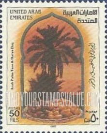 FindYourStampsValue: Arab palm tree and date day - اليوم العربي للنخيل والتمر