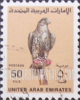 FindYourStampsValue: Falcon - صقر
