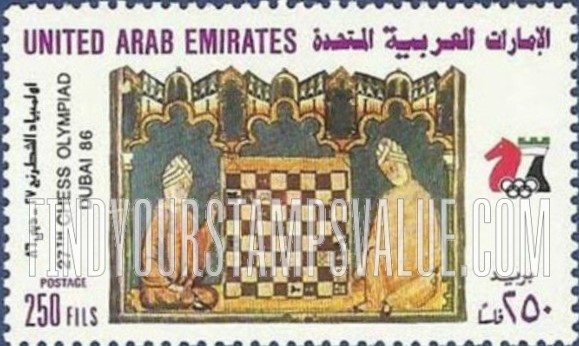 FindYourStampsValue: 27th Chess Olympiad, Dubai - أولمبياد الشطنرج السابع والعشرين في دبي