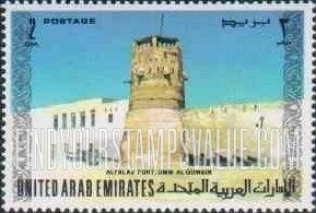 FindYourStampsValue: Alfalaj Fort, Umm al Qiwain - قلعة الفلج، أم القيوين
