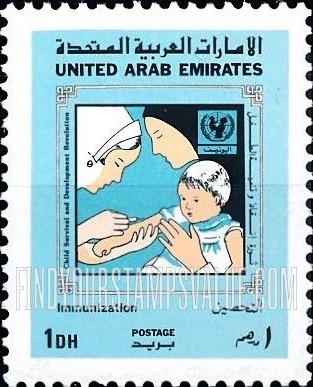 FindYourStampsValue: UN child survival campaign - حملة الأمم المتحدة لإنقاذ الإطفال