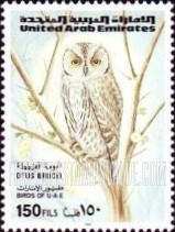 FindYourStampsValue: Birds - طيور