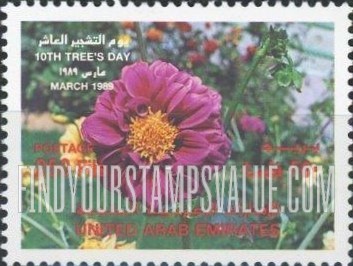 FindYourStampsValue: 10th arbor day - يوم التشجير العاشر