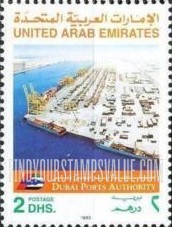 FindYourStampsValue: Dubai Ports Authority - سلطة موانئ دبي