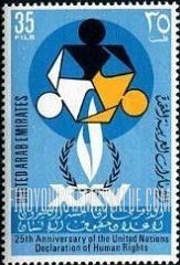 FindYourStampsValue: Human Rights, flame and people: 25th anniversary of the Universal Declaration of Human Rights - حقوق الإنسان، شعلة وناس: الذكرى الخامسة والعشرون لإعلان حقوق الإنسان