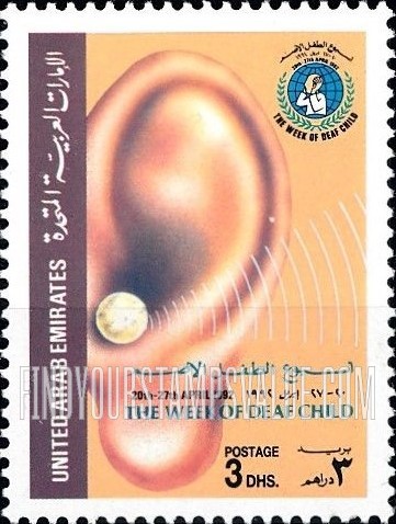 FindYourStampsValue: Week of the deaf child - أسبوع الطفل الأصم