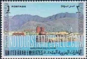 FindYourStampsValue: Khor Khwair, Ras al Khaima - خور خوير، رأس الخيمة