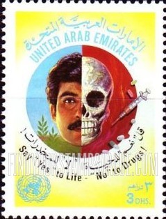 FindYourStampsValue: UN Campaign Against Illegal Use of Drugs - حملة الأمم المتحدة ضد تعاطي المخدرات