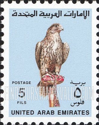 FindYourStampsValue: Falcon - صقر