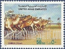 FindYourStampsValue: Camels - الجمال