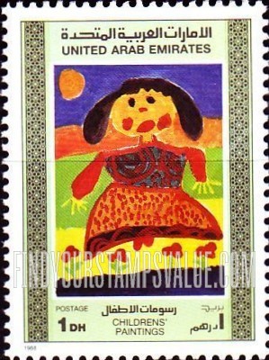 FindYourStampsValue: Youth cultural festival - المهرجان الثقافي للشباب