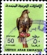 FindYourStampsValue: Falcon - صقر