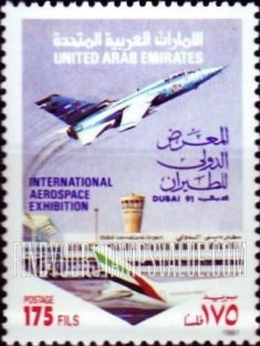FindYourStampsValue: International Aerospace Exhibition, Dubai - المعرض الدولي للطيران، دبي