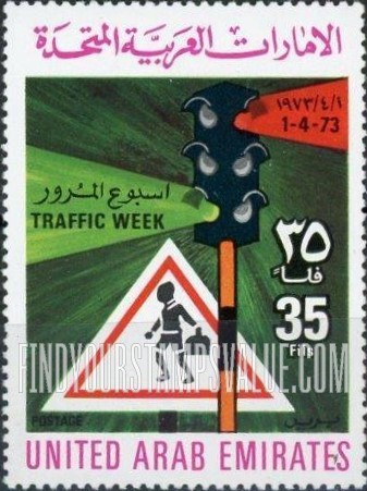 FindYourStampsValue: Traffic Week, Apr. 1-7: Traffic light school crossing sign - أسبوع المرور، 1-7 أبريل: إشارة المرور وإشارة مرور التلاميذ
