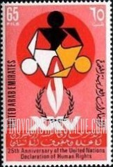 FindYourStampsValue: Human Rights, flame and people: 25th anniversary of the Universal Declaration of Human Rights - حقوق الإنسان، شعلة وناس: الذكرى الخامسة والعشرون لإعلان حقوق الإنسان