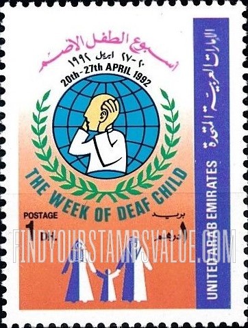 FindYourStampsValue: Week of the deaf child - أسبوع الطفل الأصم