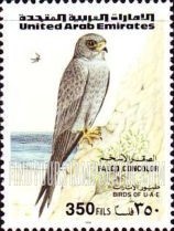 FindYourStampsValue: Birds - طيور