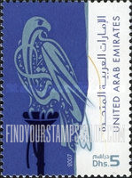 FindYourStampsValue: Falcon - صقر