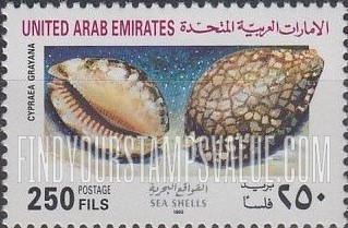 FindYourStampsValue: Shells - أصداف