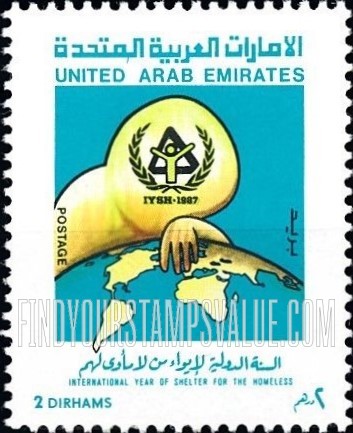 FindYourStampsValue: International year of shelter for the homeless - السنة الدولية لإيواء من لا مأوى لهم