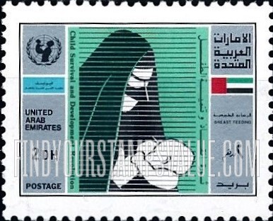 FindYourStampsValue: UN child survival campaign - حملة الأمم المتحدة لإنقاذ الإطفال