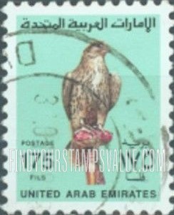 FindYourStampsValue: Falcon - صقر