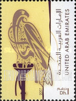 FindYourStampsValue: Falcon - صقر
