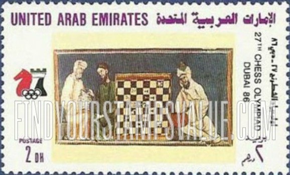 FindYourStampsValue: 27th Chess Olympiad, Dubai - أولمبياد الشطنرج السابع والعشرين في دبي
