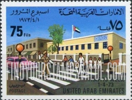 FindYourStampsValue: Traffic Week, Apr. 1-7: Pedestrian Crossing in Dubai - أسبوع المرور، 1-7 أبريل: ممر المشاة في دبي