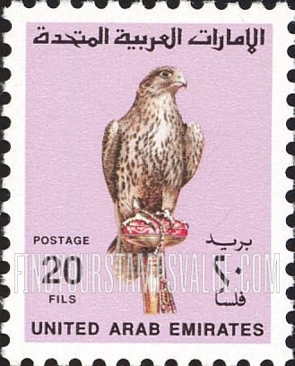 FindYourStampsValue: Falcon - صقر