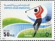 FindYourStampsValue: Tourism - السّياحة