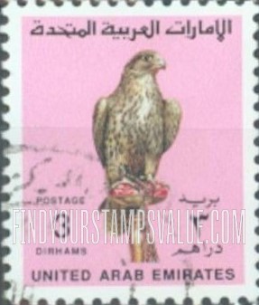 FindYourStampsValue: Falcon - صقر