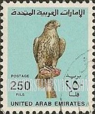 FindYourStampsValue: Falcon - صقر