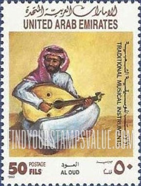 FindYourStampsValue: Traditional Musical Instruments - الآلات الموسيقية التقليدية