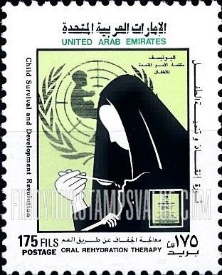 FindYourStampsValue: UN child survival campaign - حملة الأمم المتحدة لإنقاذ الإطفال