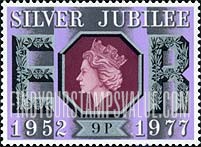 FindYourStampsValue: Great Britain (United Kingdom): 25th Anniversary of the Reign of Elizabeth II - Queen Elizabeth II