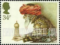 FindYourStampsValue: Great Britain (United Kingdom): Christmas 1984 - Offering Frankincense