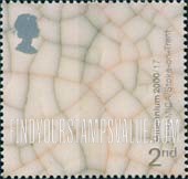 FindYourStampsValue: Great Britain (United Kingdom): Art & Craft - Ceramica Project, Stoke-on-Trent