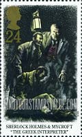 FindYourStampsValue: Great Britain (United Kingdom): Sherlock Holmes - Holmes and Mycroft, The Greek Interpreter