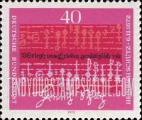 FindYourStampsValue: 300th Death Anniversary of Heinrich Schütz, Composer - Music by Heinrich Schütz