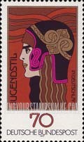 FindYourStampsValue: 75th Anniversary of the First German Art Nouveau Exhibition - Athena, Poster by Franz von Stuck