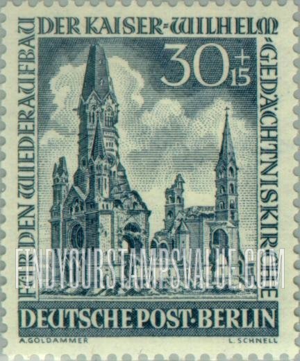 FindYourStampsValue: OCCUPATION SEMI-POSTAL - Ruins of Kaiser Wilhelm Memorial Church