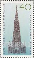 FindYourStampsValue: 600th Anniversary of Ulm Cathedral