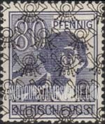 FindYourStampsValue: Working - Laborer