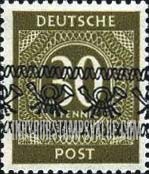 FindYourStampsValue: Numerals: Overprint Type “a” on 1946 Numeral Issue