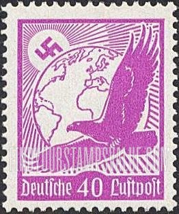 FindYourStampsValue: AIR POST - Swastika Sun, Globe and Eagle